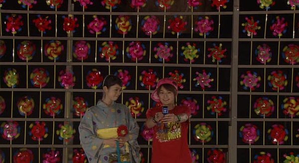 IPB Image