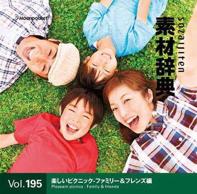 IPB Image