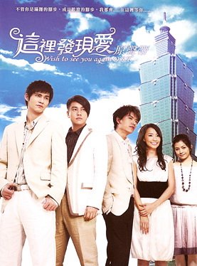 IPB Image