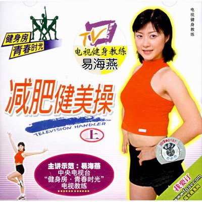 IPB Image