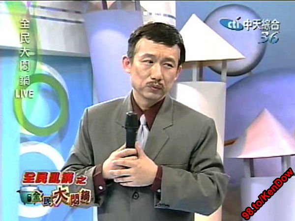 IPB Image