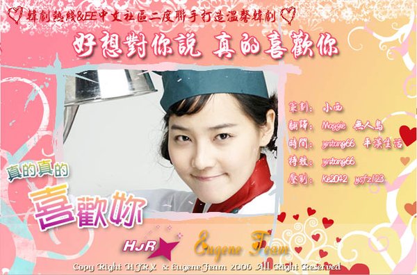 IPB Image