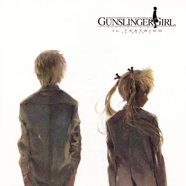 《<em>神枪少女第二季主题曲</em>》(gunslinger girl -il te