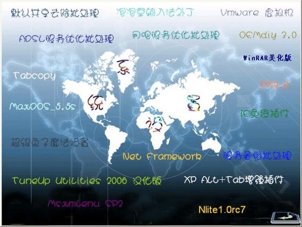 IPB Image