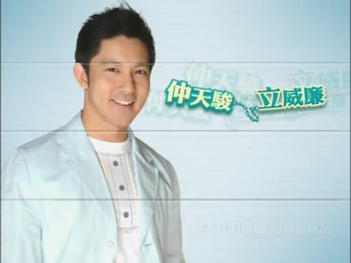 IPB Image