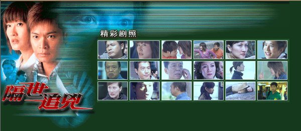 IPB Image