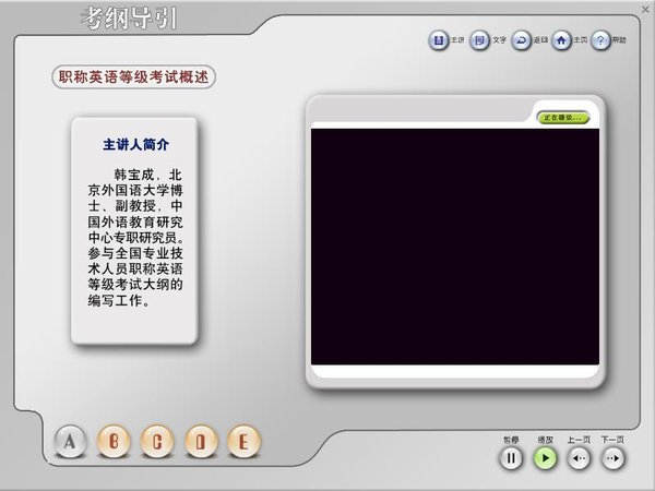 IPB Image