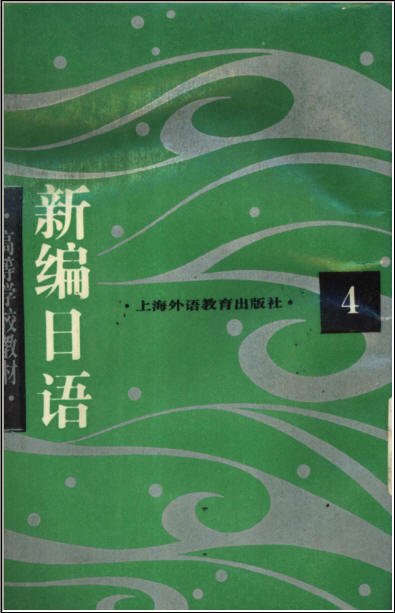IPB Image