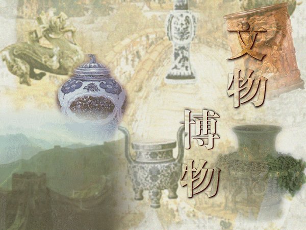 IPB Image