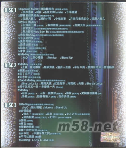 IPB Image