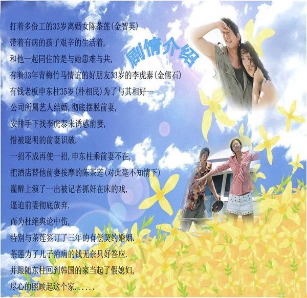 IPB Image