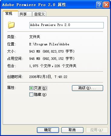 IPB Image