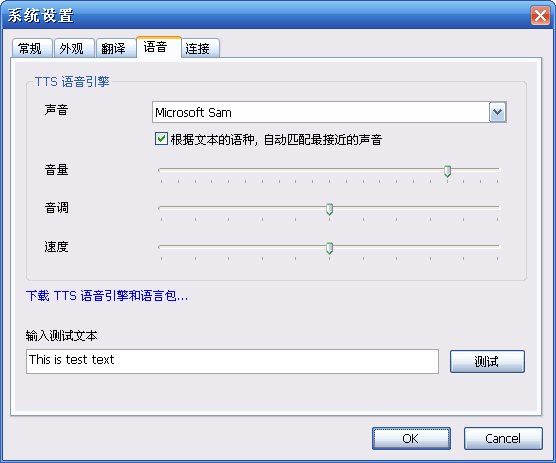 IPB Image