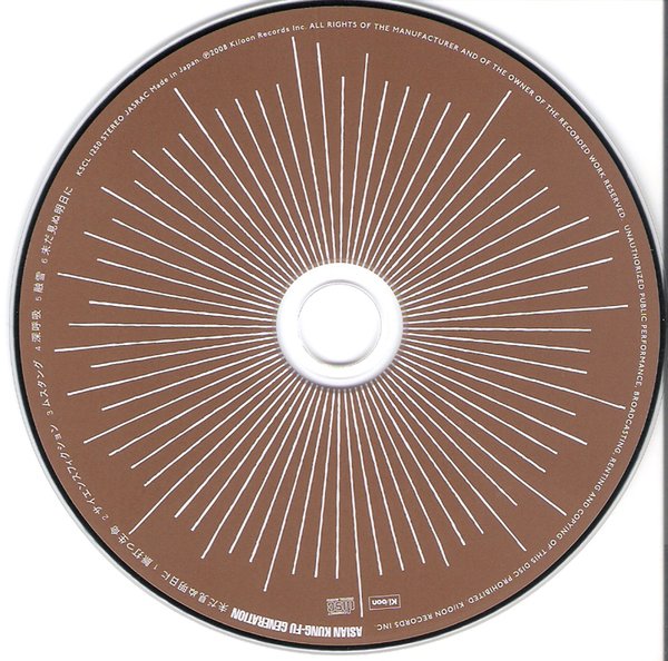 IPB Image