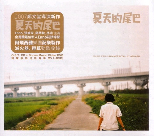 IPB Image