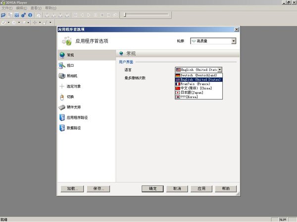 IPB Image