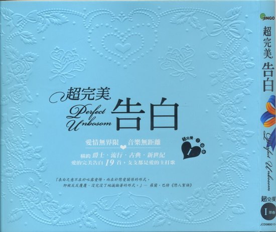 IPB Image