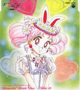 触手怪k美少女战士-007鞋网