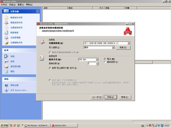 IPB Image