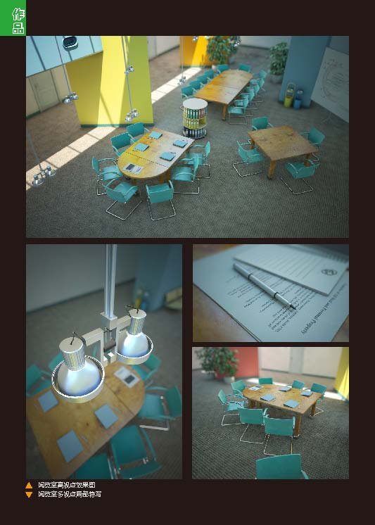 IPB Image