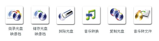 IPB Image