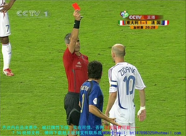 《真正的高清晰世界杯最后几场比赛》更新1个