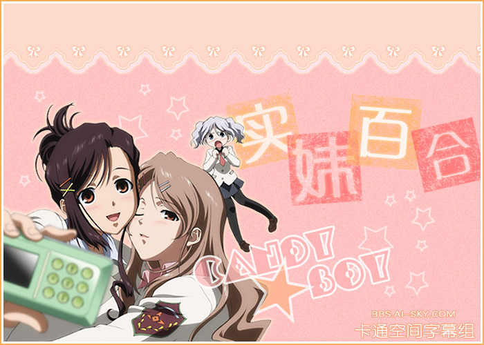 土豆网电视剧tudou.com电视剧