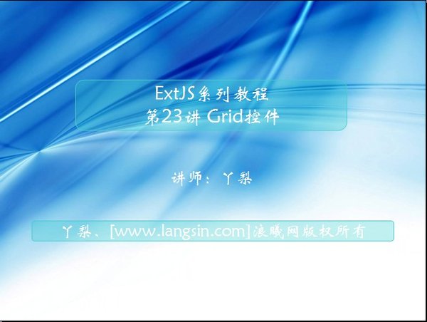 IPB Image