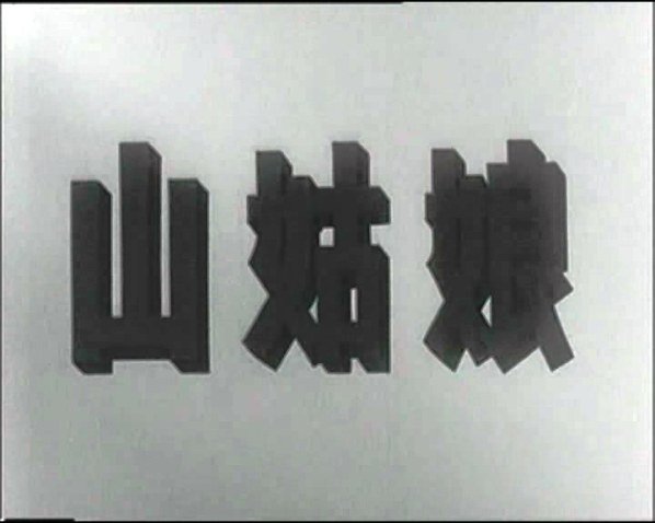 IPB Image