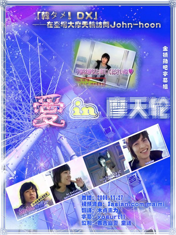 IPB Image
