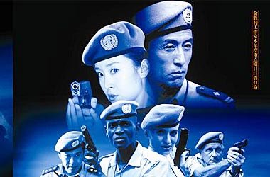 IPB Image
