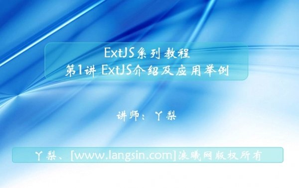 IPB Image