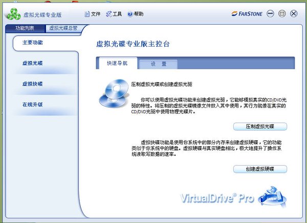 IPB Image