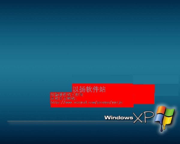 IPB Image