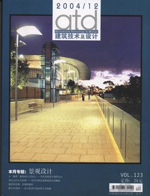 IPB Image