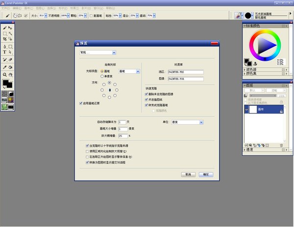 IPB Image
