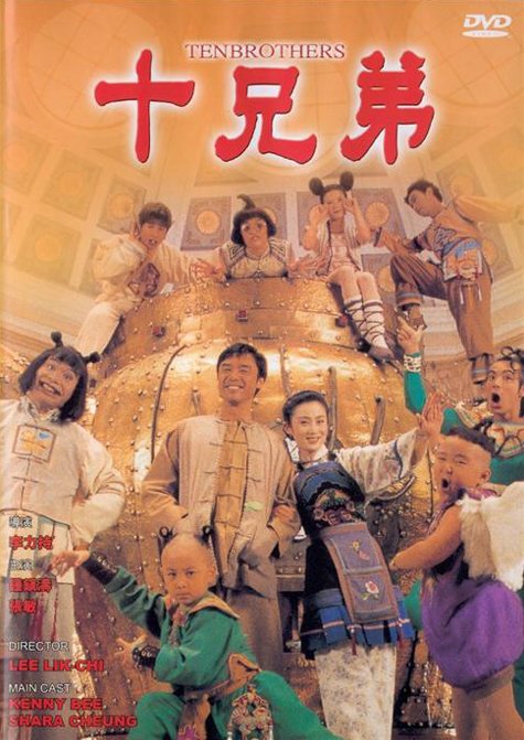 IPB Image