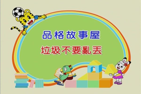 IPB Image