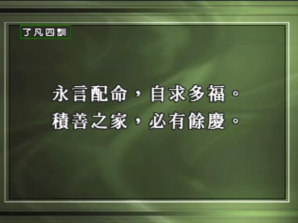 IPB Image