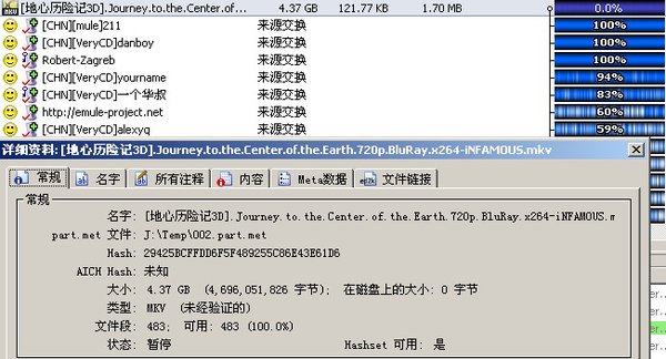 IPB Image