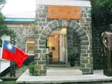 IPB Image