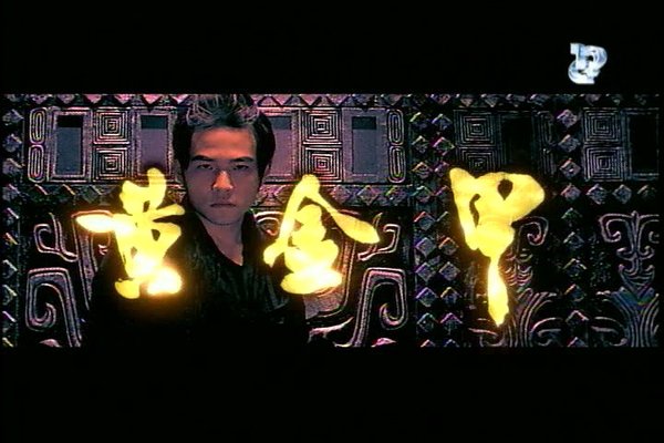 IPB Image