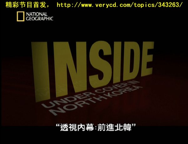 IPB Image