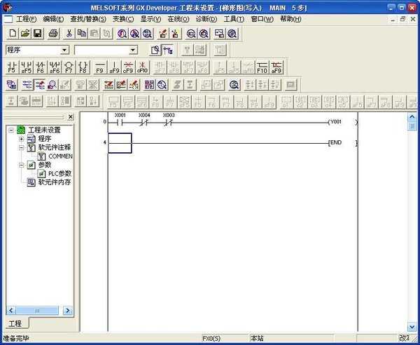 IPB Image