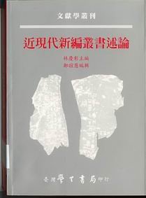 IPB Image