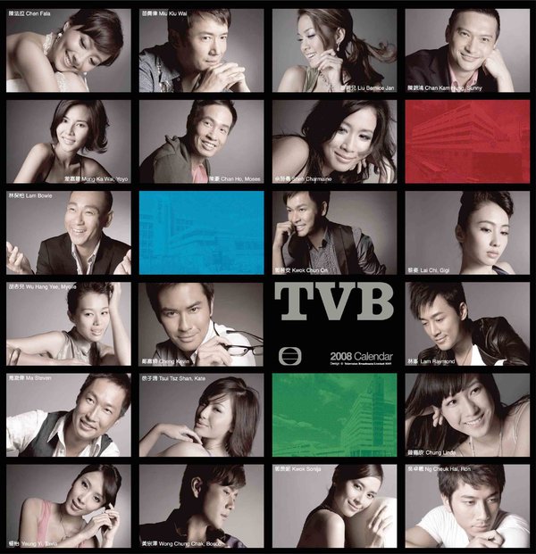 IPB Image