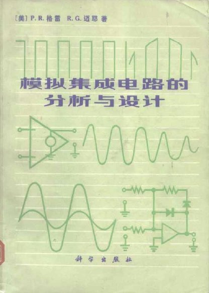 IPB Image