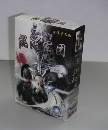 IPB Image