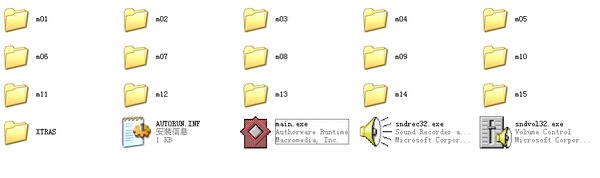 IPB Image