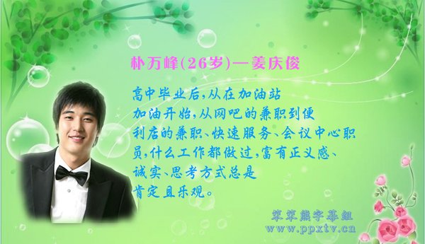 IPB Image